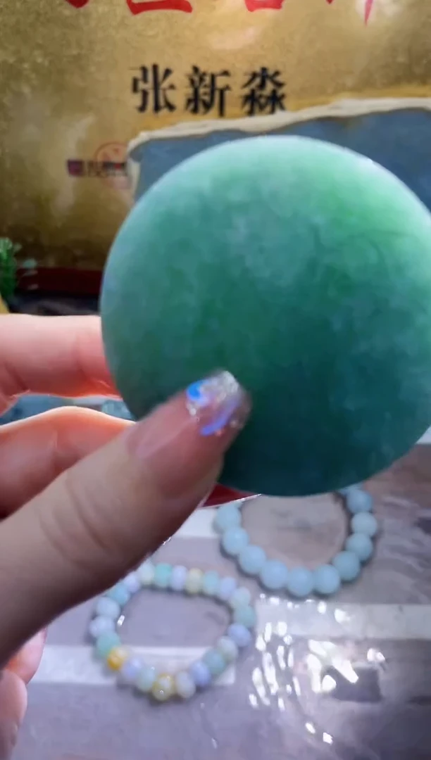 未镶嵌挂件翡翠小梦484