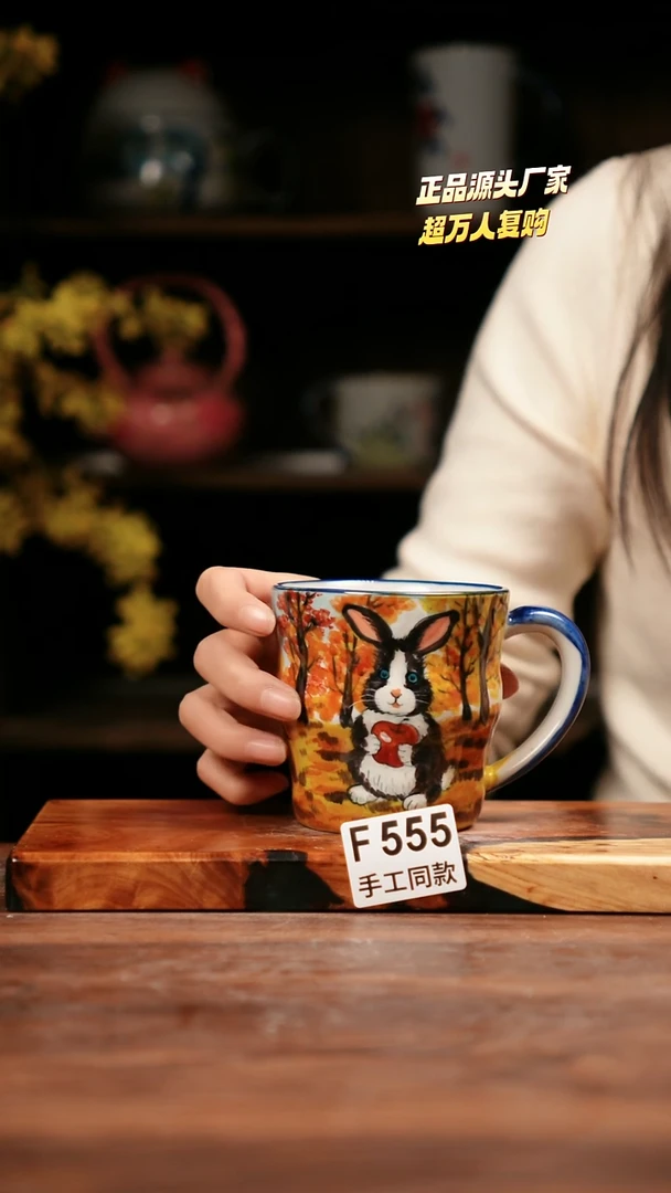 F555禾泥一器瓷器