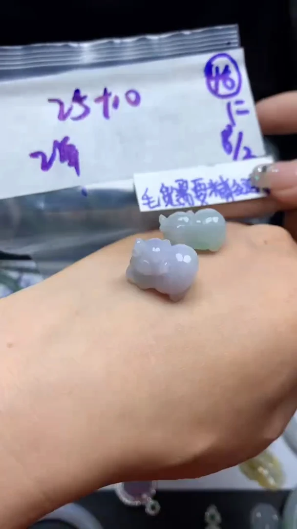 【闪购商品】定制翡翠未镶嵌毛货需精细抛光46号35元多样性拍一发一