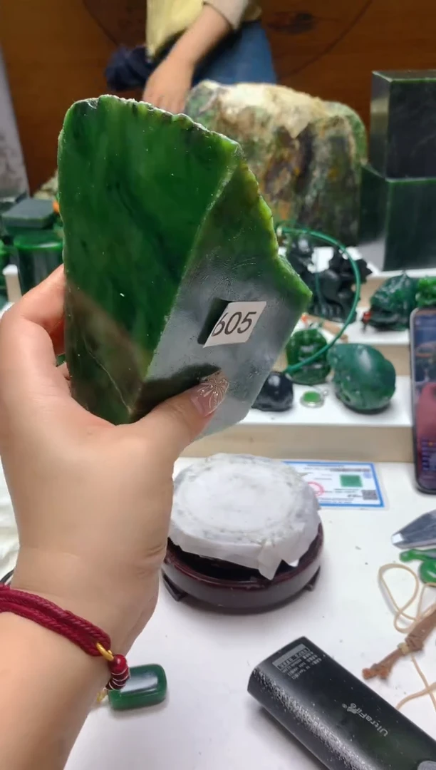 未镶嵌和田玉（碧玉）珠宝半成品605