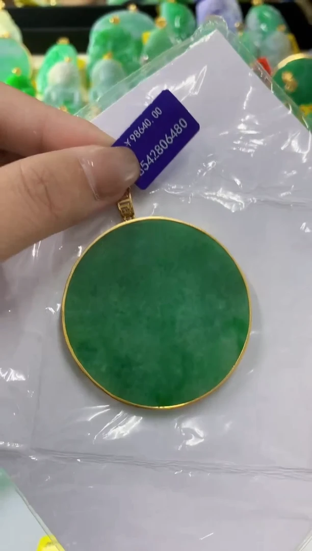 翡翠18K金镶嵌吊坠(不含链)缅甸翡翠挂件