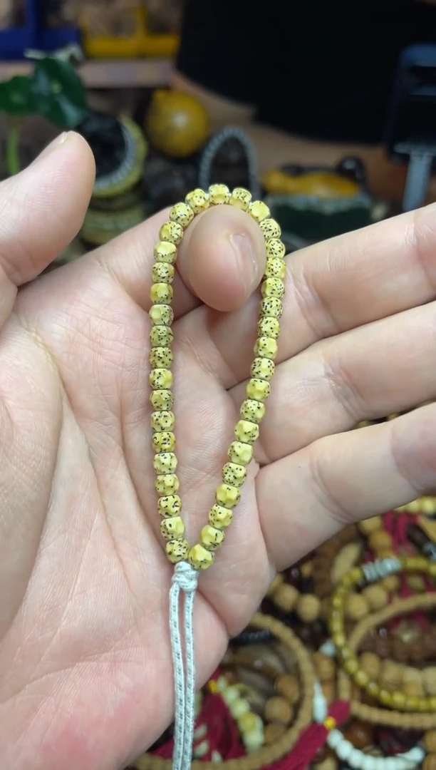 【闪购商品】星月菩提手串王胖子文玩工作室无相星月手持