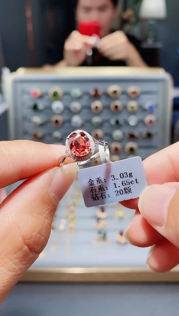 铂Pt950镶嵌戒指碧玺1.65.