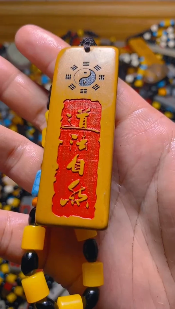 石材石头摆件挂件