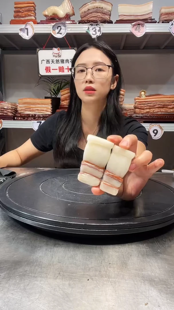 石材天然石材柳州猪肉石
