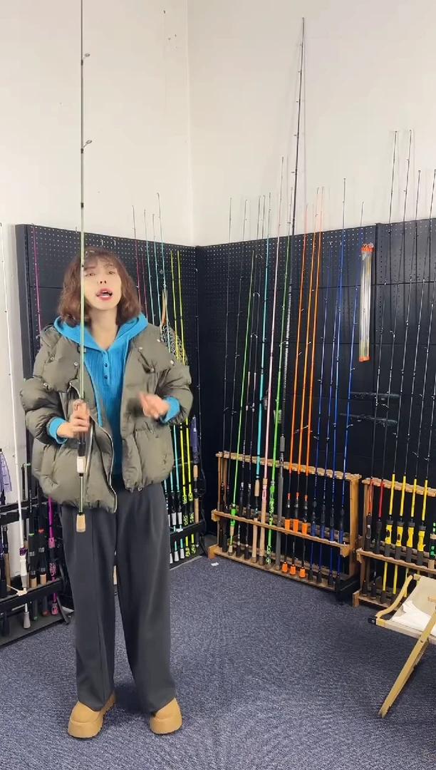 1.8m碳素1号1.8米直柄（瑕疵尾货竿，没有售后，介意勿拍）