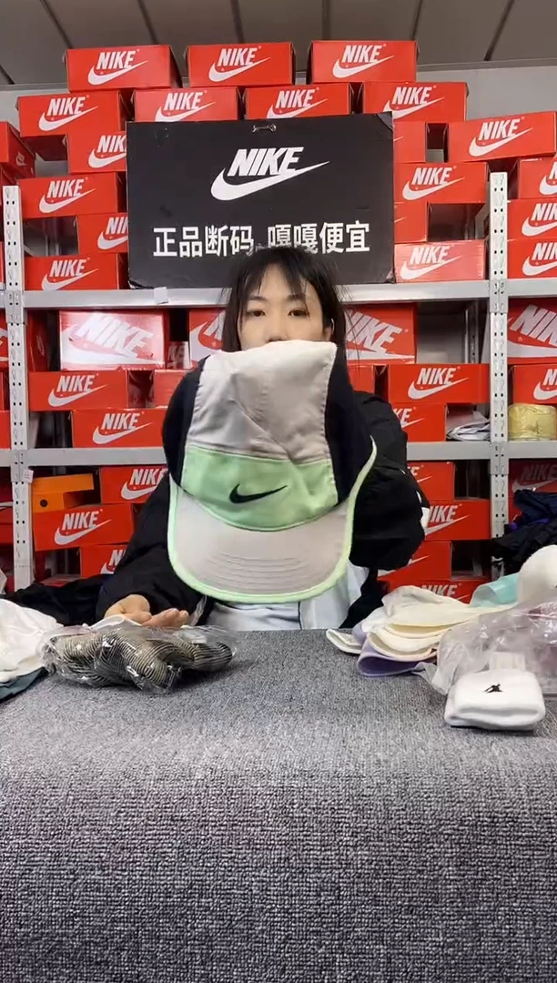 262编码 瑕疵直播间过款 尺码