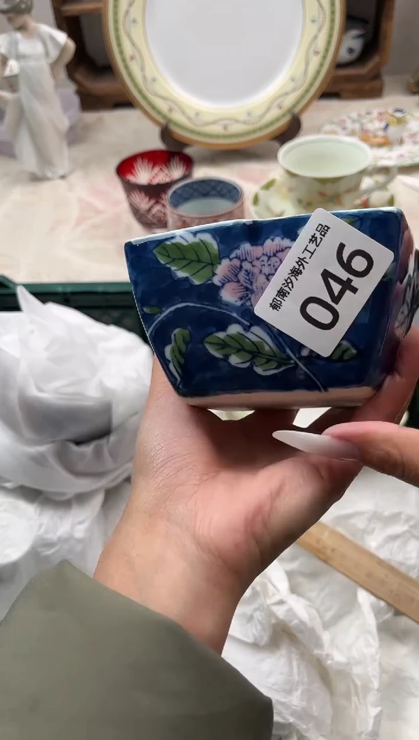 S**** K          046