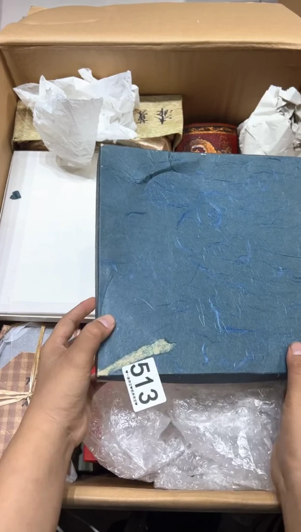 瓷片?**丝513...........