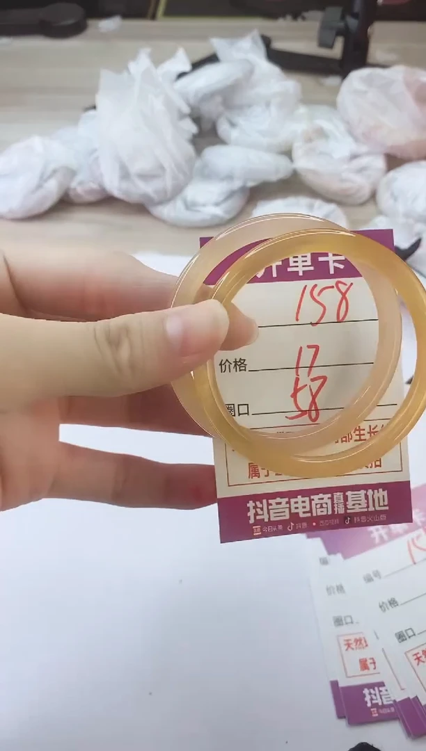 手镯玛瑙/玉髓未镶嵌158