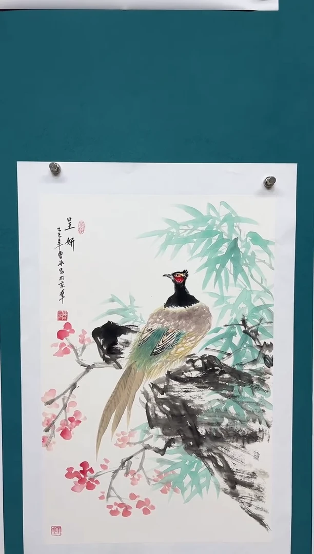 竖款娜兰书院文化艺术作品专属链接
