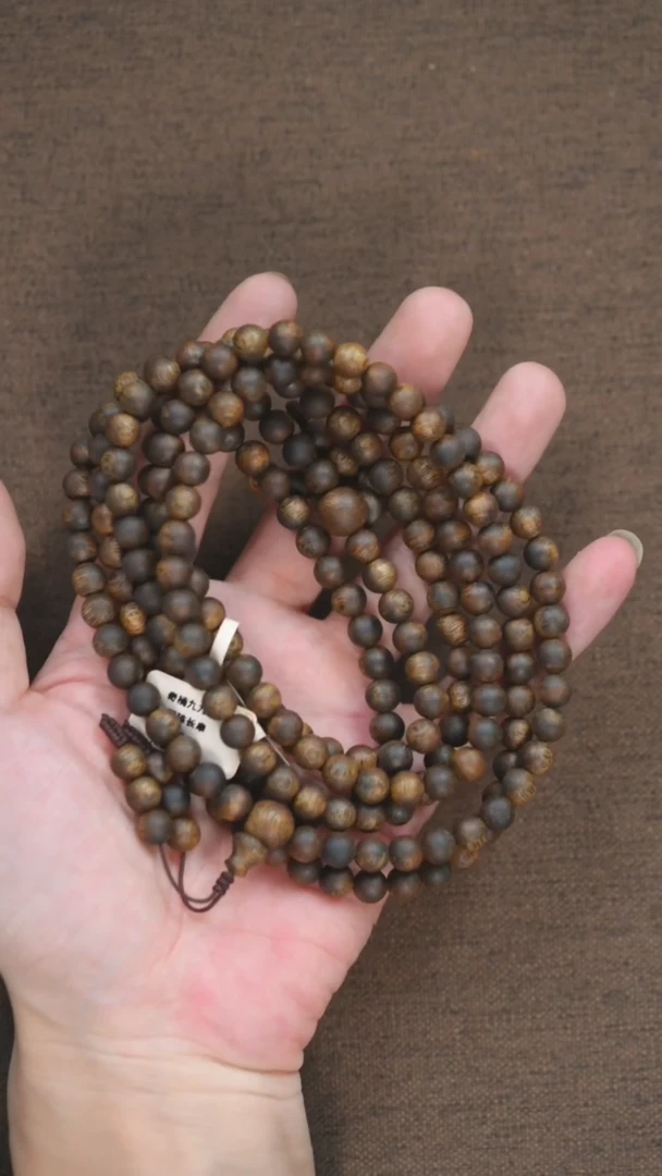手串沉香奇楠九九沉圆珠0.74长串20g+多样性发其一