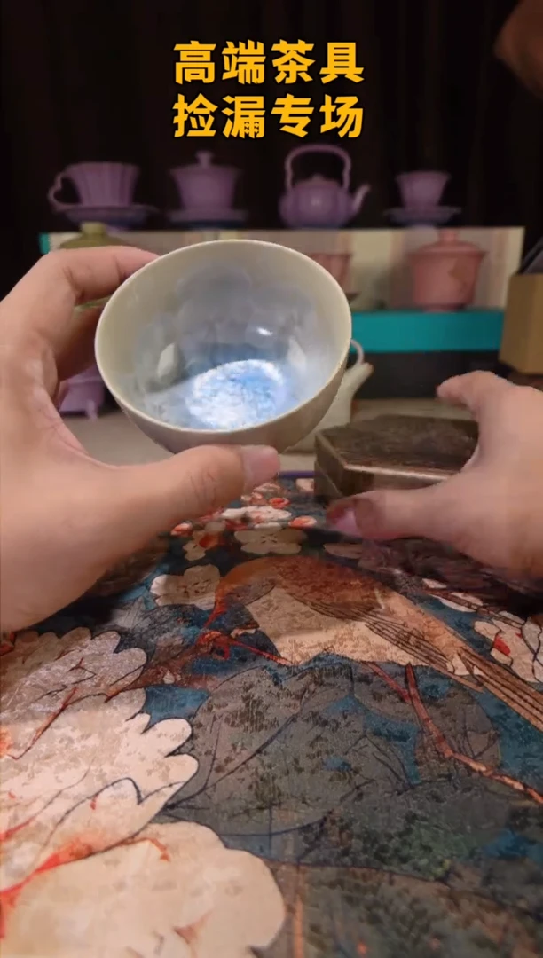 茶屿山岚专用链接@@@@@