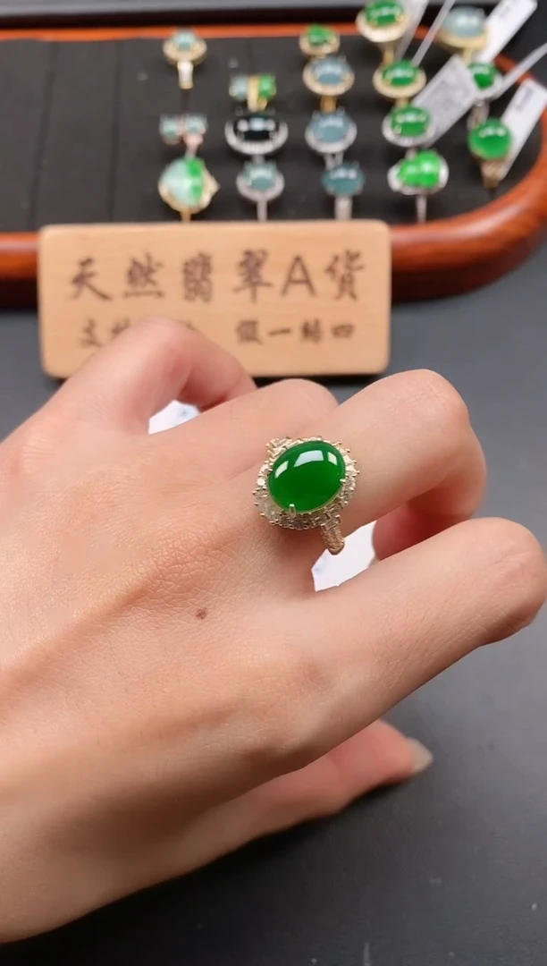 银S925镶嵌戒指翡翠11