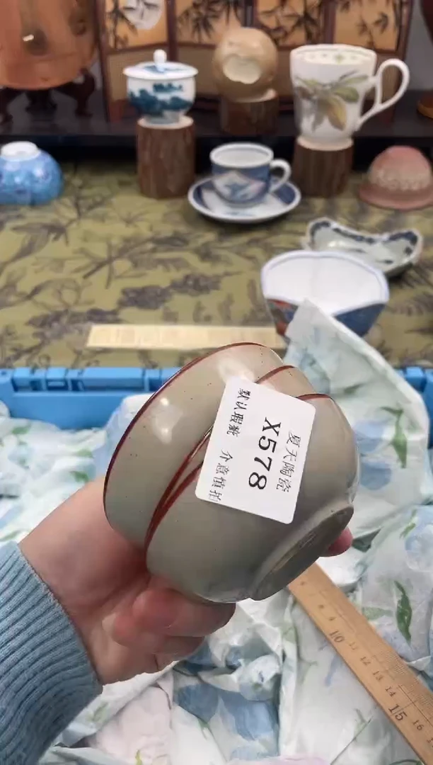 瓷片茗**庄X578+3默认微瑕闪购默认库存一件