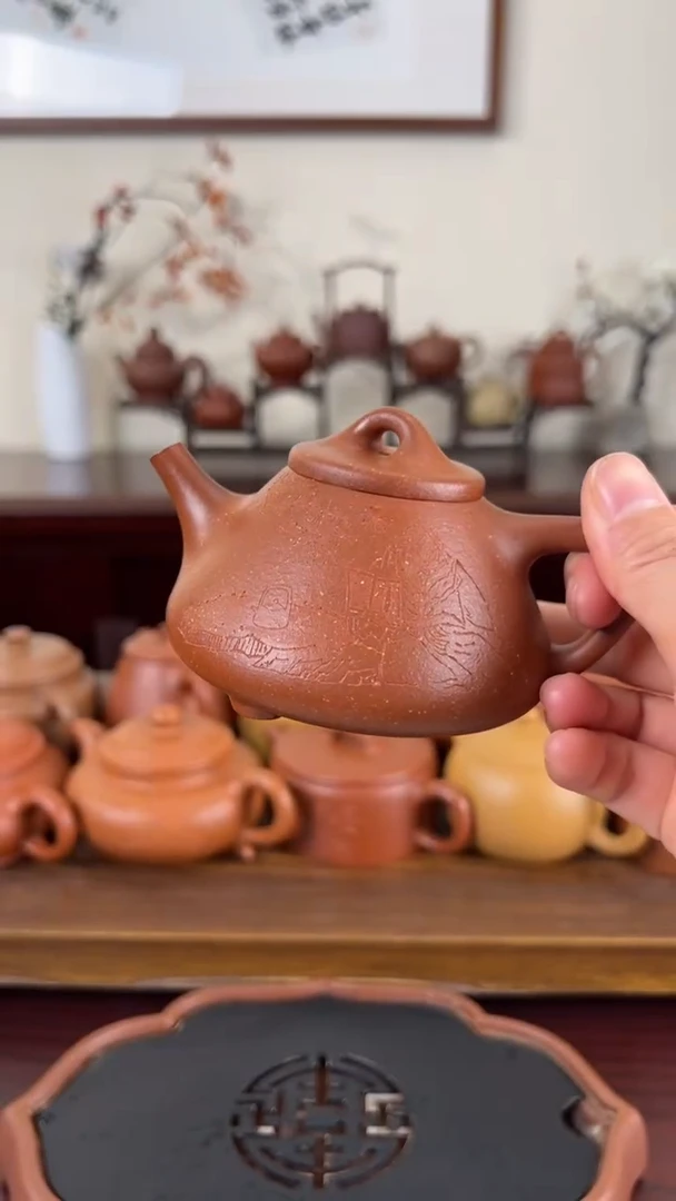 【闪购商品】紫砂茶壶红降坡刻绘子冶石瓢壶170CC