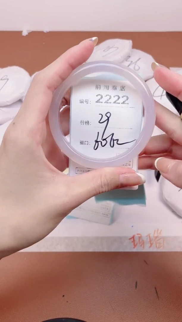 【闪购商品】玛瑙/玉髓手镯未镶嵌2222
