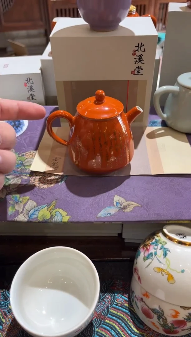 茶具茶具茶具茶具茶具茶具