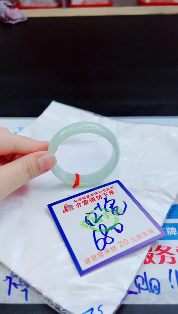 未镶嵌手镯翡翠天然缅甸翡翠A货！A货！A货！A货！A货！
