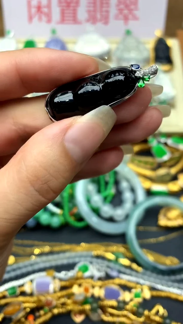 颈饰18K金镶嵌翡翠430-中国好珍宝