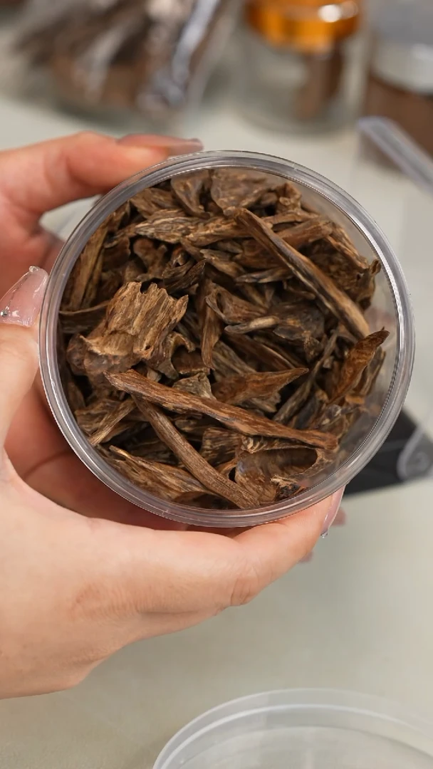 沉香沉香碎屑柬埔寨树心油1g 多样性发一