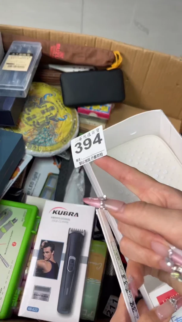 碟锋瓷器瓷器瓷器陶瓷杂货