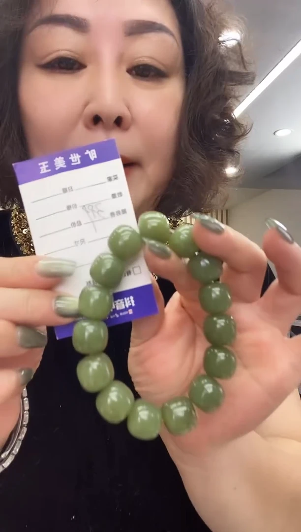 未镶嵌手链透闪石质玉手串
