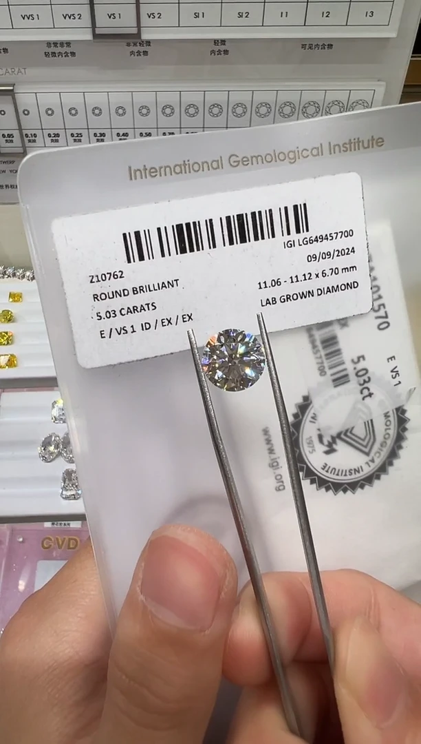 【闪购商品】实验室培育钻石未镶嵌@ 5.03ct 先鉴赏，再定制！