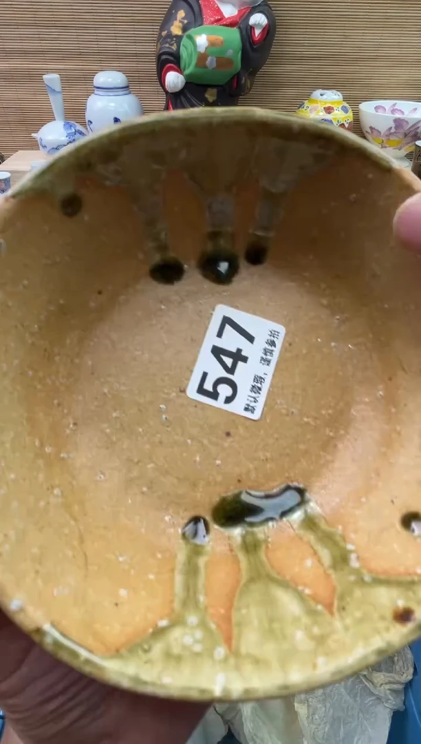 瓷片自****档陶瓷陶瓷陶瓷陶瓷陶