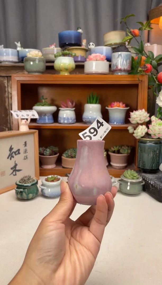 瓷片594知木小芳花盆