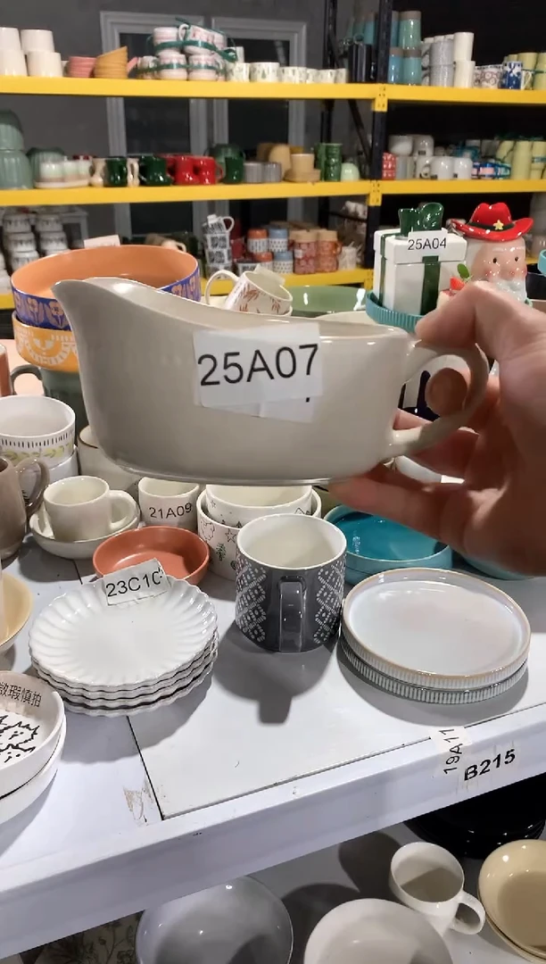 瓷陶瓷餐具25A07