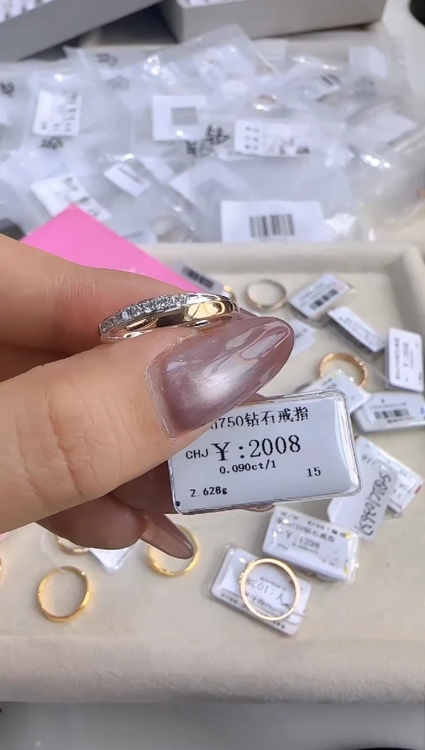 【闪购商品】钻石戒指/指环18K金镶嵌180800