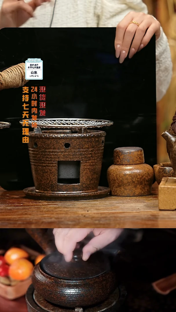 【闪购商品】紫砂茶壶娇妹茶馆-古法柴烧