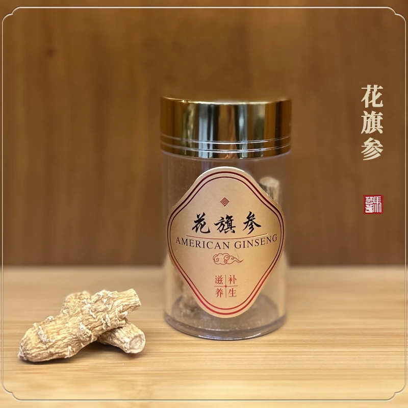 【马芸荟御用】马老太补贴！整根花旗参20g！