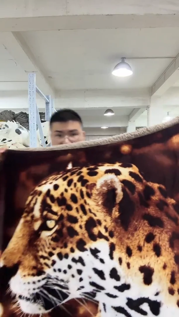 聚酯纤维130*160豹纹