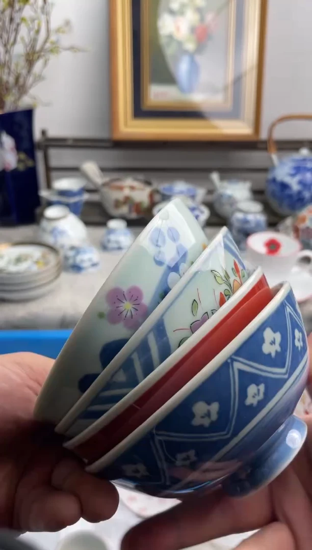 瓷片岚*224-C-