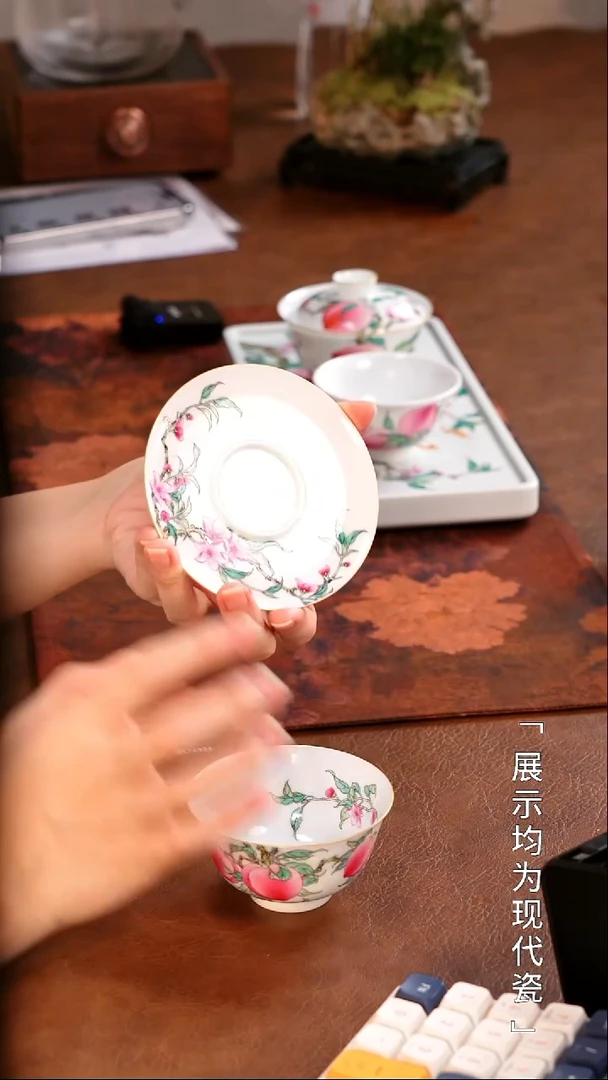 栗子严选茶器好物@@xuyao
