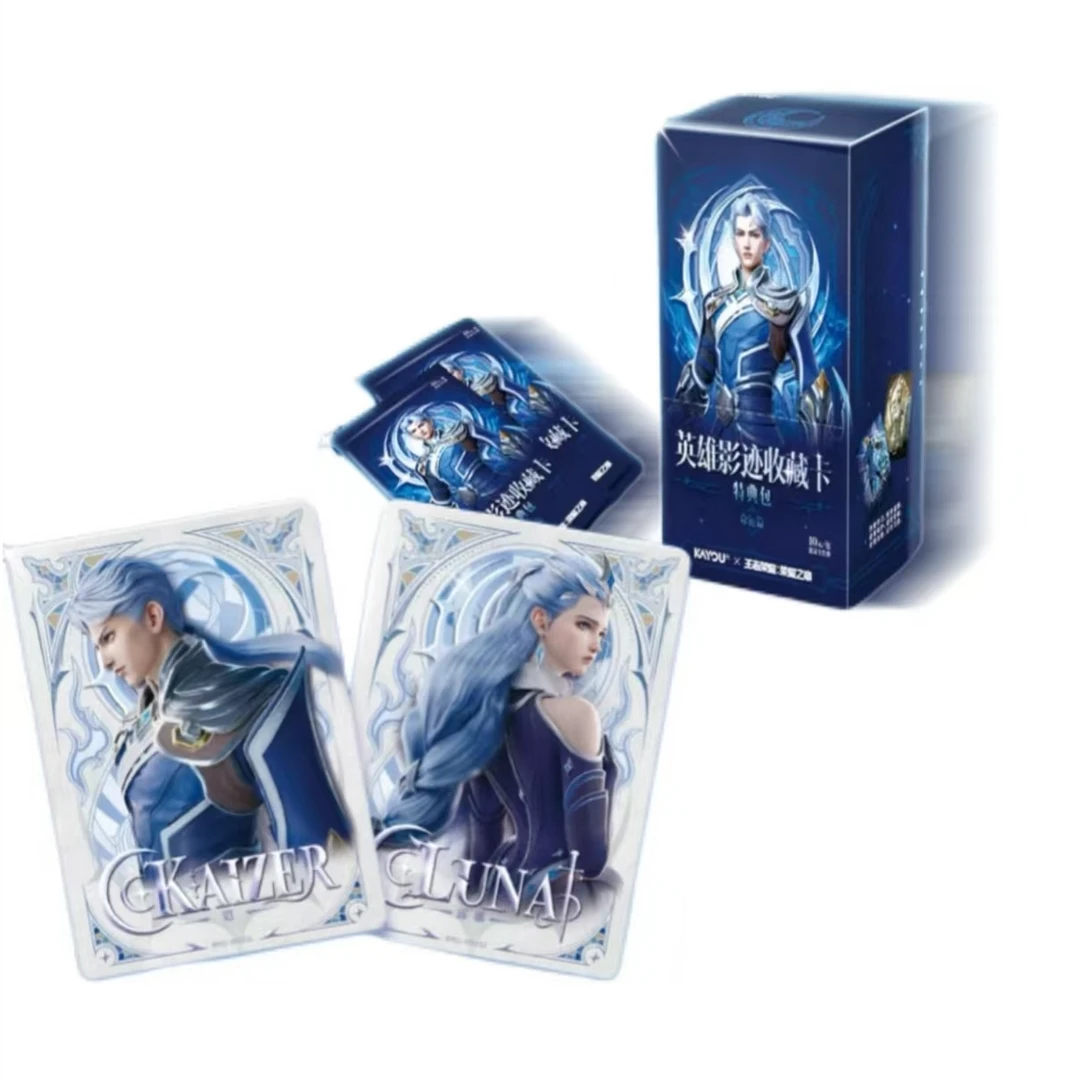【平拆/抬箱】王者荣耀英雄影迹卡片盲盒代拆