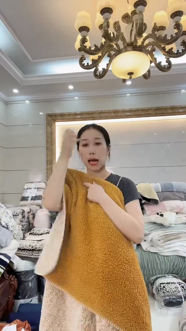 水貂毛200*230微瑕姜黄色