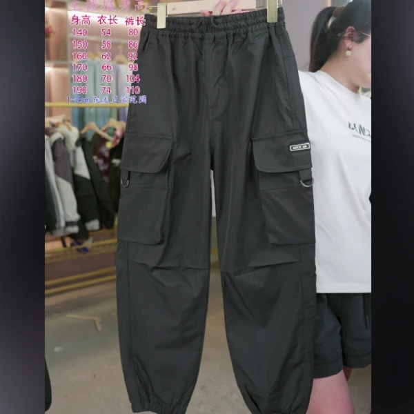 男童青少年秋款大口袋字母SUCK贴标工装裤 3501（160-180）