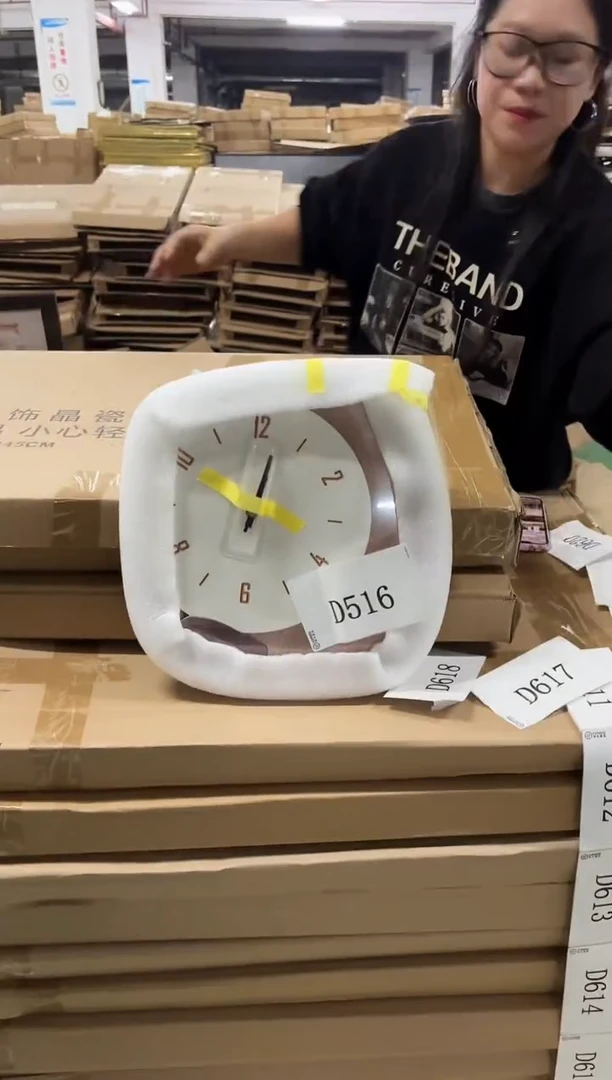 朵朵微瑕孤品闪购D516