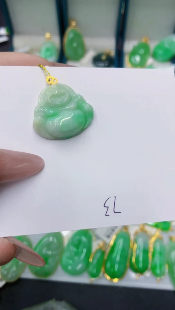 颈饰18K金镶嵌翡翠11111