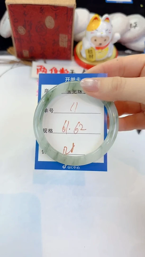 未镶嵌手镯石英质玉11