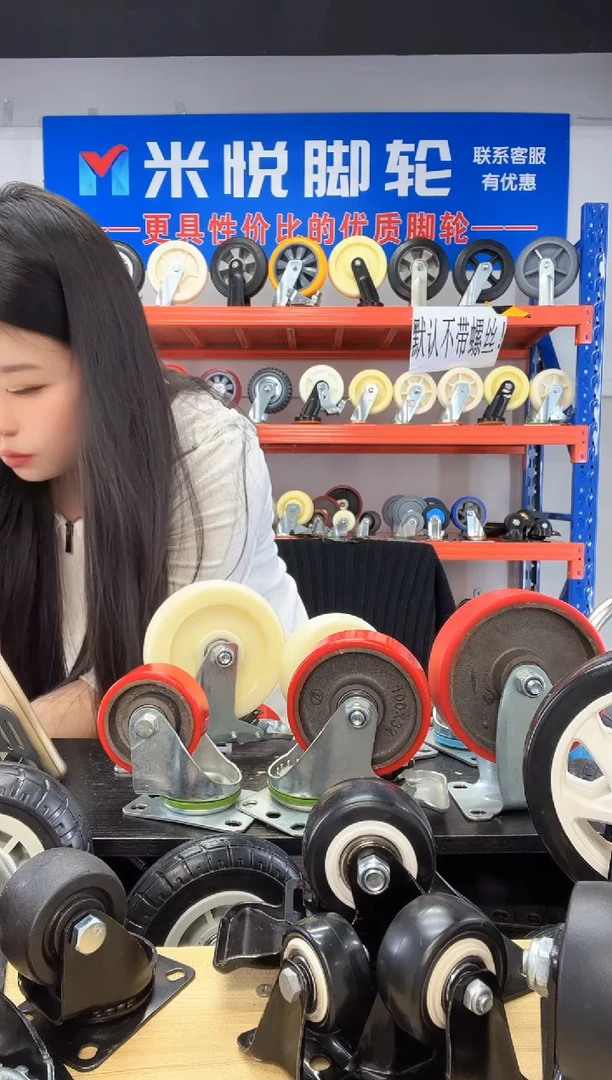 您好1975 平尼4寸2定2万