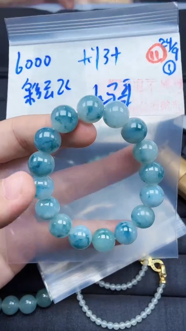 未镶嵌定制翡翠彩*飞毛货需精细抛光拍一发一