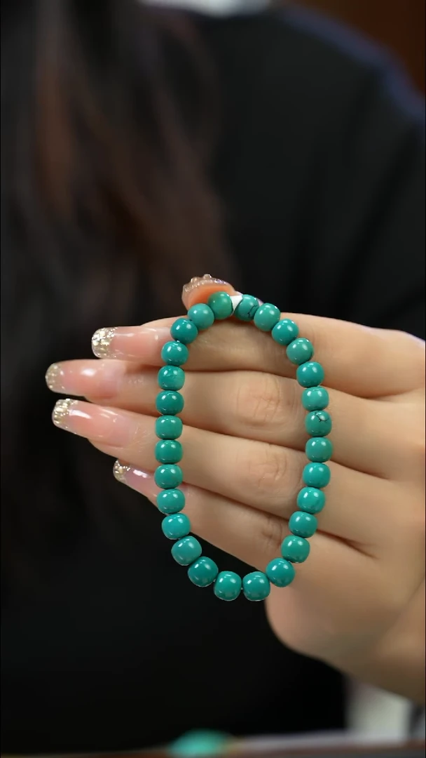 未镶嵌绿松石手链老型珠