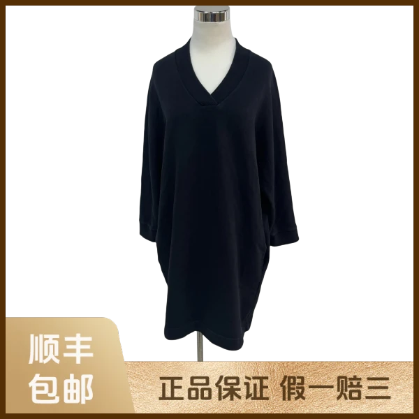 妃鱼/高田贤三/棉/上衣/95新/格五13