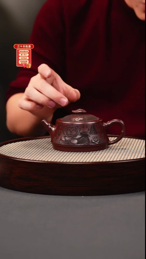 茶壶紫砂石红 知足常乐 荷趣