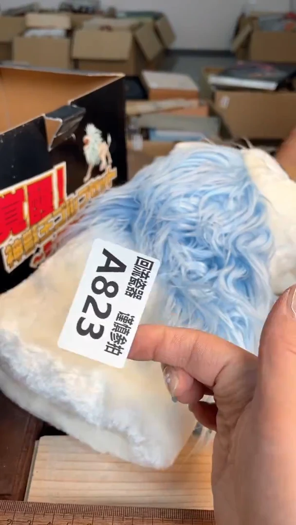 瓷片闪购闪购闪购闪购