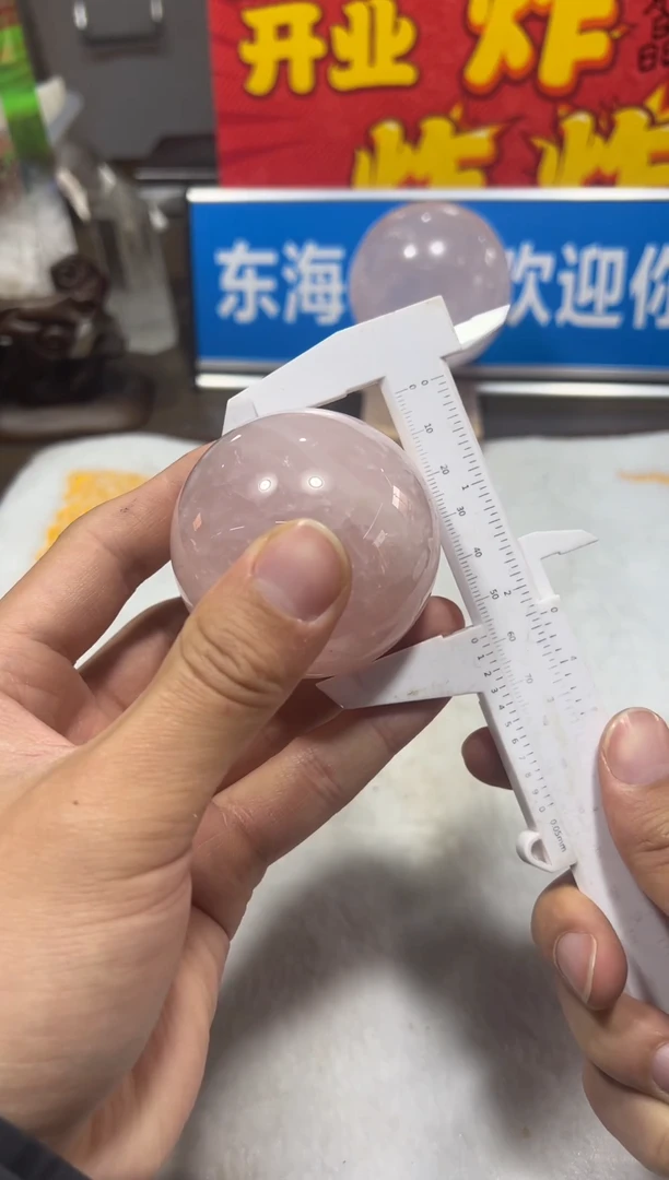 未镶嵌珠宝半成品水晶天然水晶默认微瑕168